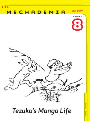 cover image of Mechademia 8